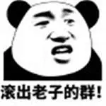 Bintuniplay slot 77Dengan perut besar, saya berencana untuk segera pergi ke Xujiazhuang.