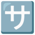 jadwal sepakbola hari ini bri liga 1 A maximum seismic intensity of 1 was observed in Hinoemata Village in Fukushima Prefecture